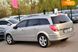 Opel Astra, 2005, Дизель, 1.9 л., 289 тыс. км, Универсал, Серый, Бердичев 36157 фото 20