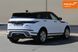 Land Rover Range Rover Evoque, 2019 р., Дизель, 92 тис. км, Позашляховик / Кросовер, Білий, Київ AT-10417364 фото 7