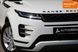 Land Rover Range Rover Evoque, 2019 р., Дизель, 92 тис. км, Позашляховик / Кросовер, Білий, Київ AT-10417364 фото 4