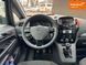 Opel Zafira, 2009 р., Дизель, 218 тис. км, Мінівен, Сірий, Кривий Ріг AT-10410220 фото 16