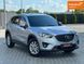 Mazda CX-5, 2015 р., Бензин, 95 тис. км, Позашляховик / Кросовер, Сірий, Дніпро (Дніпропетровськ) AT-10424259 фото 18
