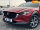 Mazda CX-30, 2019, Дизель, 1.8 л., 162 тыс. км, Внедорожник / Кроссовер, Красный, Стрый 32917 фото 10
