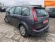 Ford C-Max, 2008 г., Бензин, 220 тыс. км, Минивен, Серый, Днепр (Днепропетровск) AT-10411387 фото 3