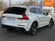Volvo XC60, 2017 р., Бензин, 113 тис. км, Позашляховик / Кросовер, Білий, Дніпро (Дніпропетровськ) AT-10405519 фото 8