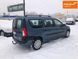 Dacia Logan MCV, 2008 р., Бензин, 199 тис. км, Універсал, Синій, Полтава AT-10410246 фото 14