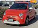 Fiat 500e, 2017, Електро, 73 тис. км, Хетчбек, Помаранчевий, Одеса 34228 фото 7
