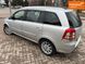 Opel Zafira, 2009 р., Дизель, 218 тис. км, Мінівен, Сірий, Кривий Ріг AT-10410220 фото 5