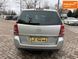 Opel Zafira, 2009 р., Дизель, 218 тис. км, Мінівен, Сірий, Кривий Ріг AT-10410220 фото 6