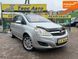 Opel Zafira, 2009 р., Дизель, 218 тис. км, Мінівен, Сірий, Кривий Ріг AT-10410220 фото 1