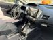 Honda Civic, 2008, Гібрид (PHEV), 1.34 л., 170 тис. км, Седан, Синій, Дніпро (Дніпропетровськ) 32539 фото 20