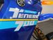 Новый Yamaha Tenere, 2024, Бензин, 689 см3, Мотоцикл, Львов new-moto-104401 фото 13