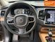 Volvo XC90, 2015 г., Дизель, 259 тыс. км, Внедорожник / Кроссовер, Коричневый, Днепр (Днепропетровск) AT-10420168 фото 5