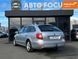 Skoda Superb, 2011 р., Дизель, 185 тис. км, Універсал, Київ AT-10418695 фото 5