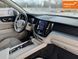 Volvo XC60, 2017 р., Бензин, 113 тис. км, Позашляховик / Кросовер, Білий, Дніпро (Дніпропетровськ) AT-10405519 фото 22