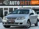 Chevrolet Lacetti, 2006 г., Газ пропан-бутан / Бензин, 253 тыс. км, Хетчбек, Серый, Харьков AT-10409219 фото 1