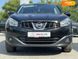 Nissan Qashqai+2, 2010, Дизель, 1.5 л., 212 тис. км, Позашляховик / Кросовер, Чорний, Бердичів 107127 фото 65