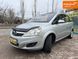 Opel Zafira, 2009 р., Дизель, 218 тис. км, Мінівен, Сірий, Кривий Ріг AT-10410220 фото 3