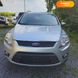 Ford Kuga, 2011, Дизель, 2 л., 214 тыс. км, Внедорожник / Кроссовер, Серый, Львов Cars-Pr-62748 фото 2