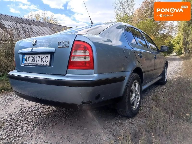 Skoda Octavia, 2010 г., Газ пропан-бутан / Бензин, 206 тыс. км, Хетчбек, Синий, Валки AT-10403020 фото