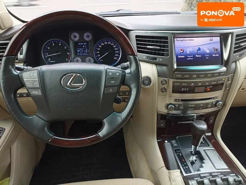 Lexus LX, 2010 р., Газ метан / Бензин, 220 тис. км, Позашляховик / Кросовер, Сірий, Черкаси AT-10403688 фото