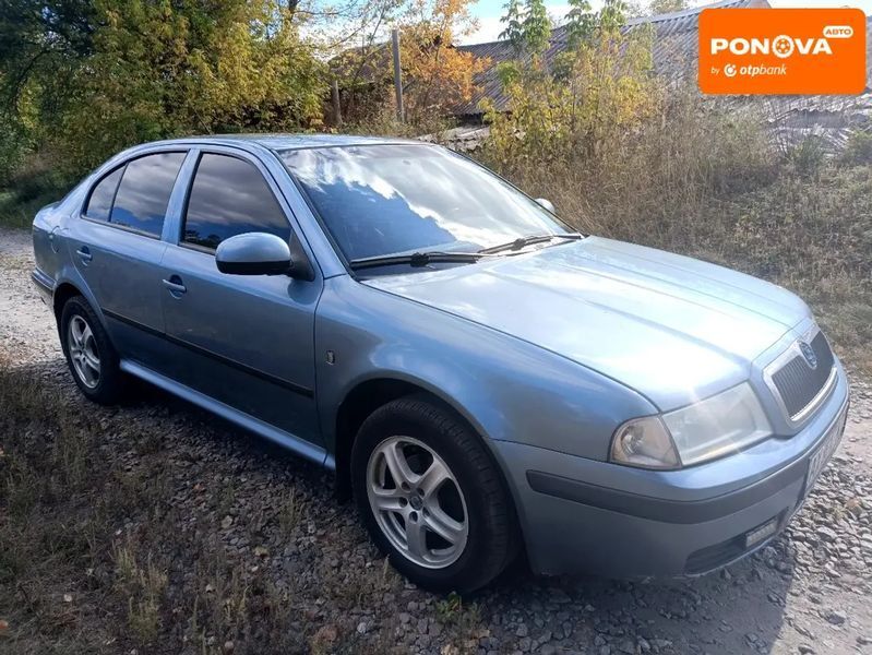 Skoda Octavia, 2010 г., Газ пропан-бутан / Бензин, 206 тыс. км, Хетчбек, Синий, Валки AT-10403020 фото
