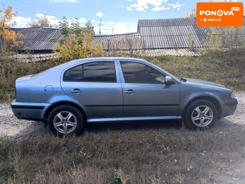 Skoda Octavia, 2010 г., Газ пропан-бутан / Бензин, 206 тыс. км, Хетчбек, Синий, Валки AT-10403020 фото