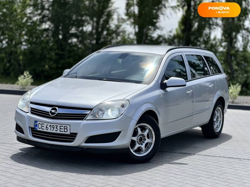 Opel Astra, 2007, Дизель, 1.69 л., 299 тис. км, Універсал, Сірий, Хмельницький Cars-Pr-67327 фото
