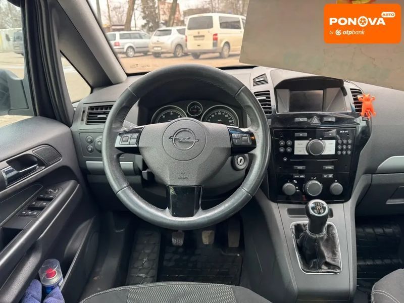 Opel Zafira, 2009 р., Дизель, 218 тис. км, Мінівен, Сірий, Кривий Ріг AT-10410220 фото
