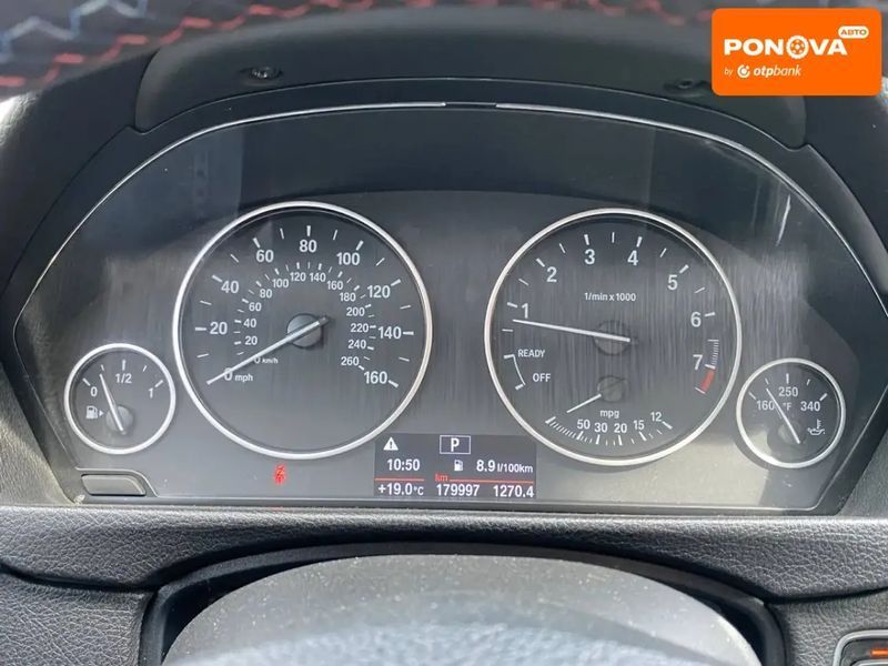BMW 3 Series, 2015 р., Бензин, 180 тис. км, Седан, Сірий, Львів AT-10400394 фото