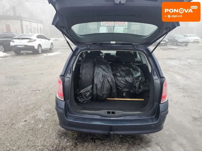 Opel Astra, 2008 р., Бензин, 220 тис. км, Універсал, Сірий, Кам'янське (Дніпродзержинськ) AT-10409779 фото