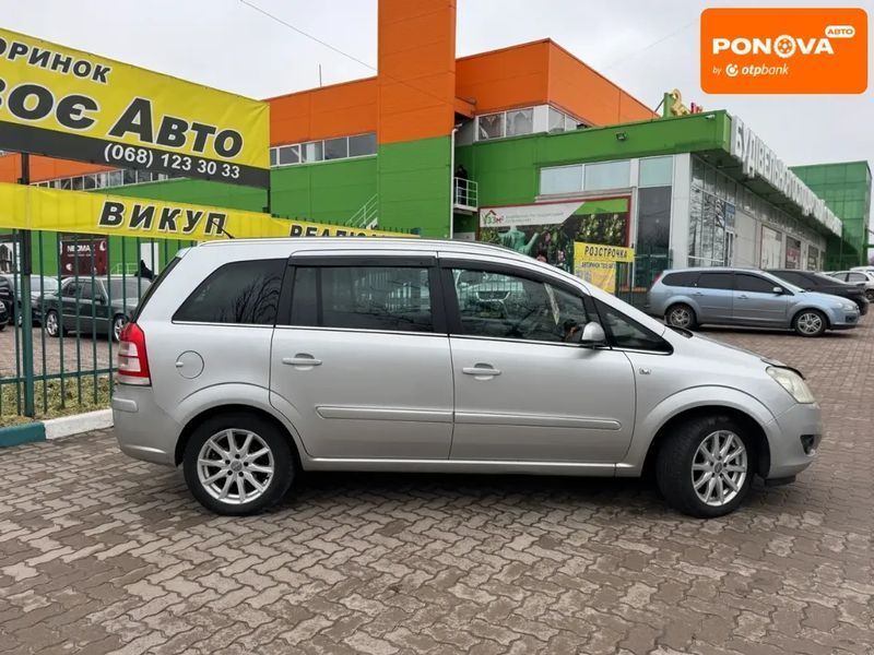 Opel Zafira, 2009 р., Дизель, 218 тис. км, Мінівен, Сірий, Кривий Ріг AT-10410220 фото