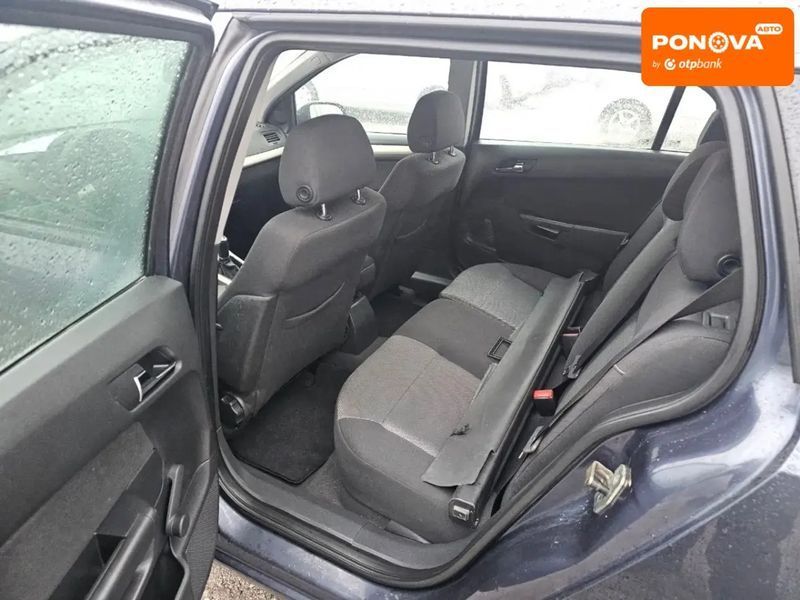 Opel Astra, 2008 р., Бензин, 220 тис. км, Універсал, Сірий, Кам'янське (Дніпродзержинськ) AT-10409779 фото