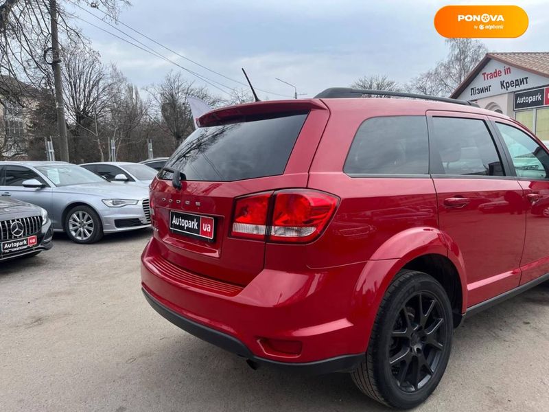 Dodge Journey, 2016, Бензин, 2.4 л., 262 тис. км, Позашляховик / Кросовер, Червоний, Вінниця 29897 фото