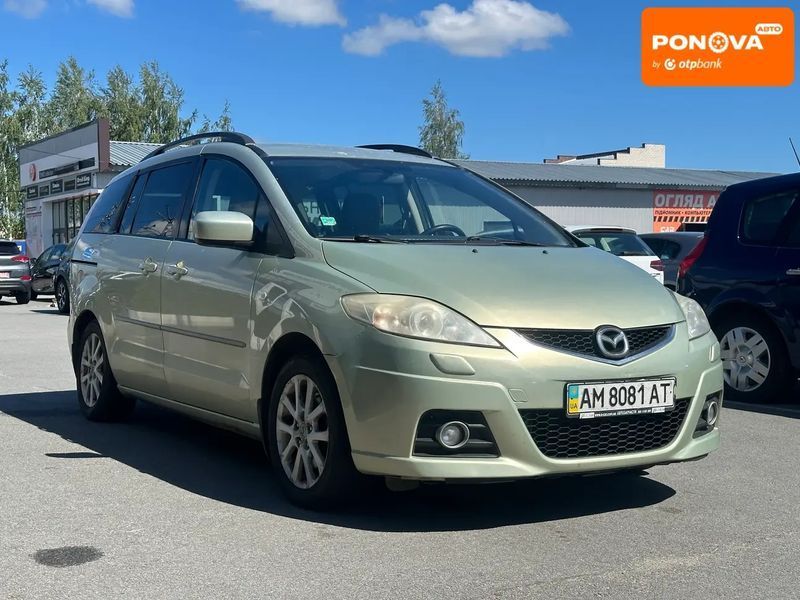 Mazda 5, 2008 р., Газ пропан-бутан / Бензин, 299 тис. км, Мінівен, Зелений, Житомир AT-10419173 фото