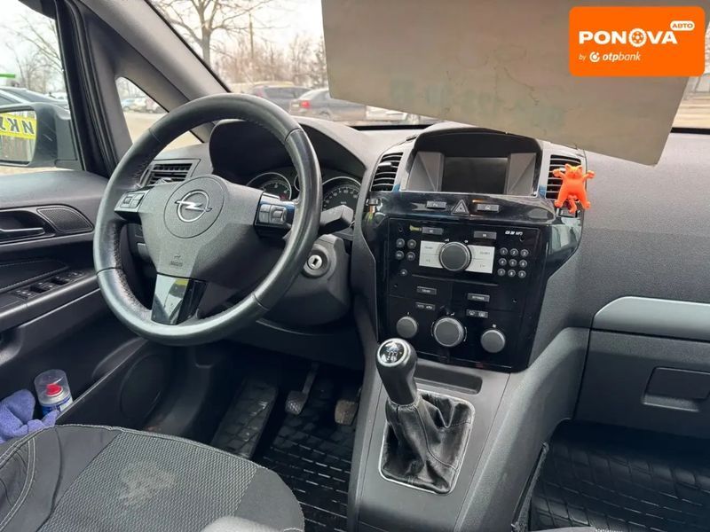 Opel Zafira, 2009 р., Дизель, 218 тис. км, Мінівен, Сірий, Кривий Ріг AT-10410220 фото