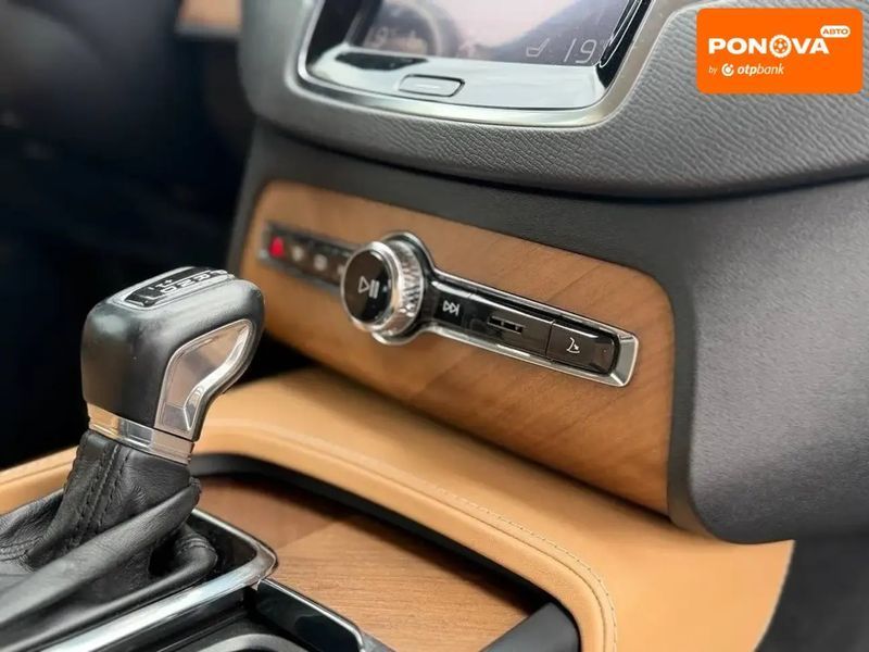 Volvo XC90, 2015 г., Дизель, 259 тыс. км, Внедорожник / Кроссовер, Коричневый, Днепр (Днепропетровск) AT-10420168 фото