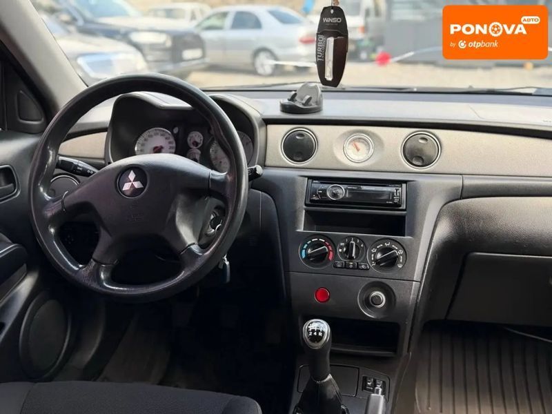 Mitsubishi Outlander, 2008 г., Газ пропан-бутан / Бензин, 226 тыс. км, Внедорожник / Кроссовер, Серый, Днепр (Днепропетровск) AT-10424319 фото