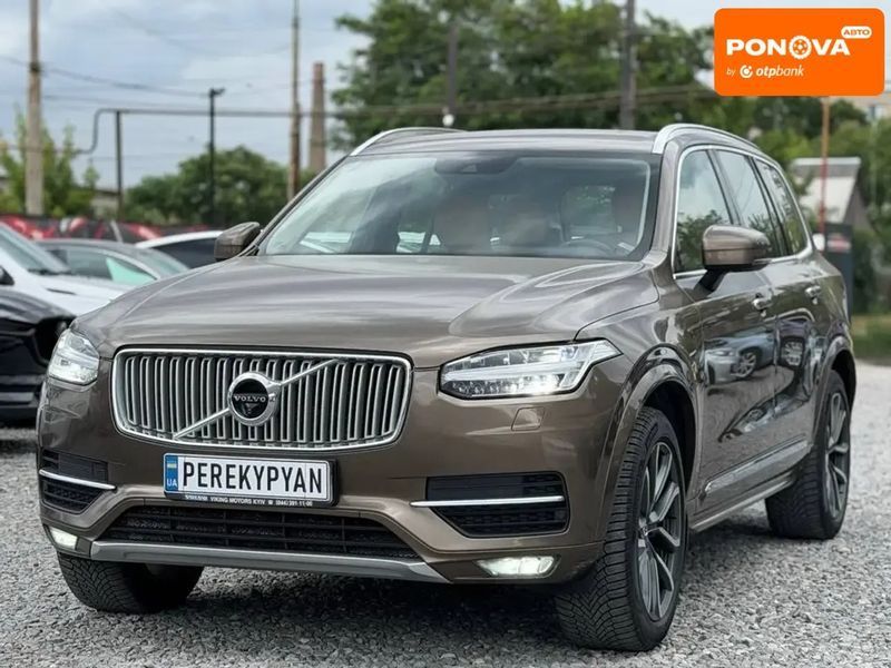 Volvo XC90, 2015 г., Дизель, 259 тыс. км, Внедорожник / Кроссовер, Коричневый, Днепр (Днепропетровск) AT-10420168 фото