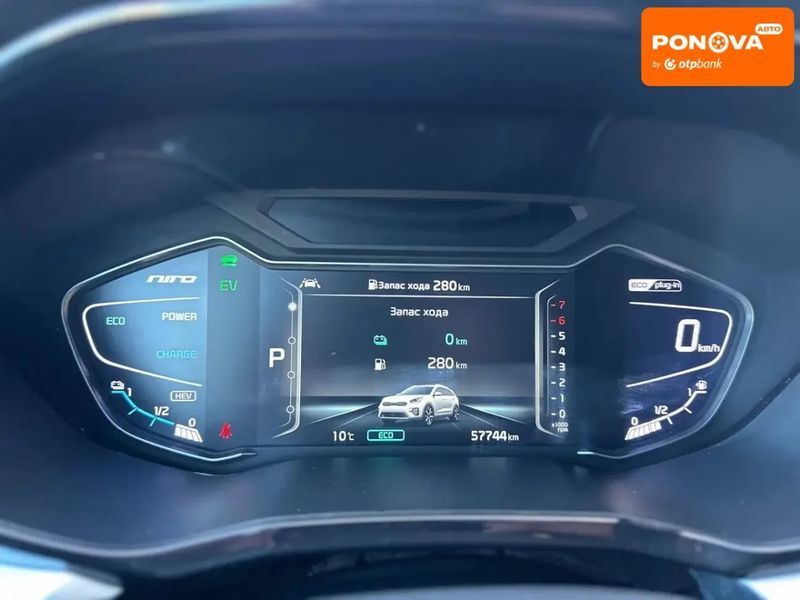 Kia Niro, 2021 р., Гібрид (PHEV), 57 тис. км, Позашляховик / Кросовер, Сірий, Одеса AT-10409562 фото