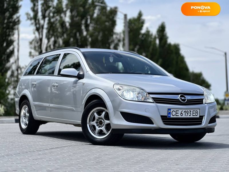 Opel Astra, 2007, Дизель, 1.69 л., 299 тыс. км, Универсал, Серый, Хмельницкий Cars-Pr-67327 фото
