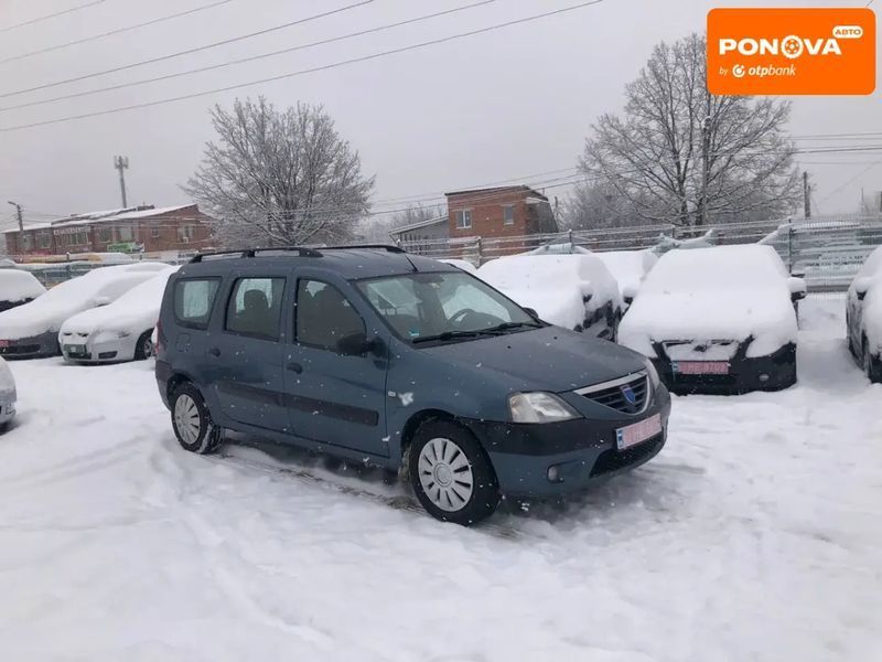 Dacia Logan MCV, 2008 р., Бензин, 199 тис. км, Універсал, Синій, Полтава AT-10410246 фото