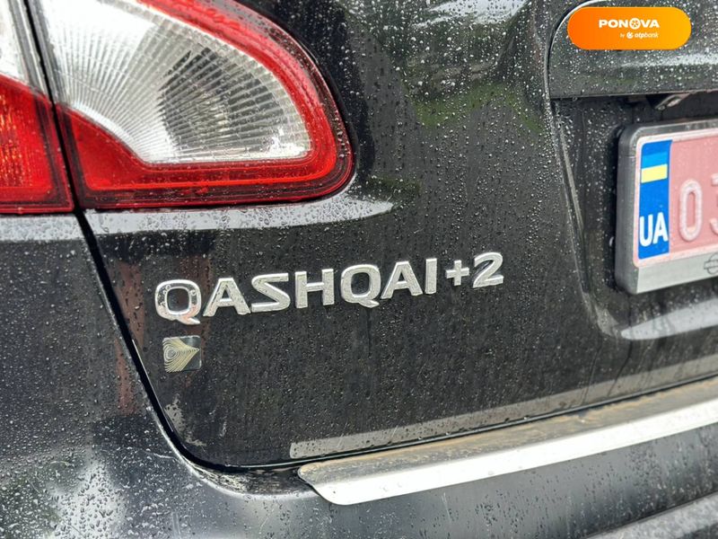 Nissan Qashqai+2, 2011, Дизель, 1.5 л., 204 тыс. км, Внедорожник / Кроссовер, Чорный, Дубно Cars-Pr-65874 фото