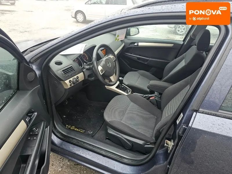 Opel Astra, 2008 р., Бензин, 220 тис. км, Універсал, Сірий, Кам'янське (Дніпродзержинськ) AT-10409779 фото