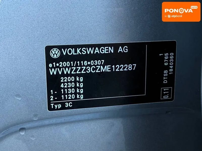Volkswagen Passat, 2021 р., Дизель, 179 тис. км, Універсал, Сірий, Рівне AT-10403889 фото