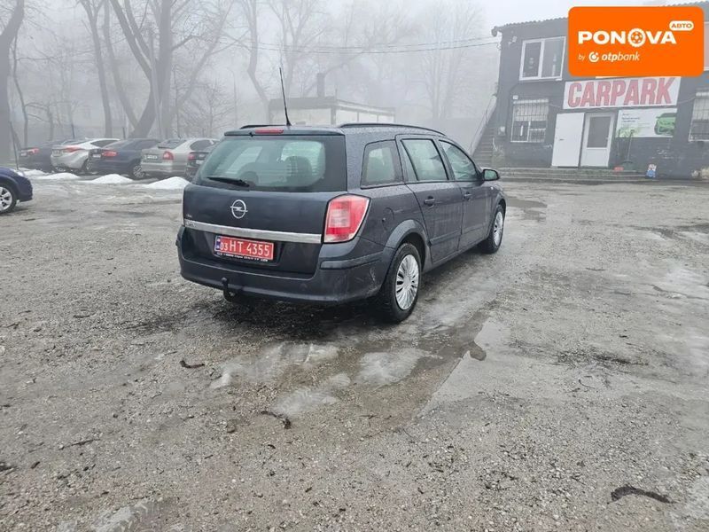 Opel Astra, 2008 р., Бензин, 220 тис. км, Універсал, Сірий, Кам'янське (Дніпродзержинськ) AT-10409779 фото
