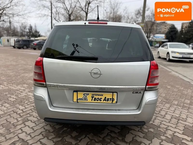 Opel Zafira, 2009 р., Дизель, 218 тис. км, Мінівен, Сірий, Кривий Ріг AT-10410220 фото
