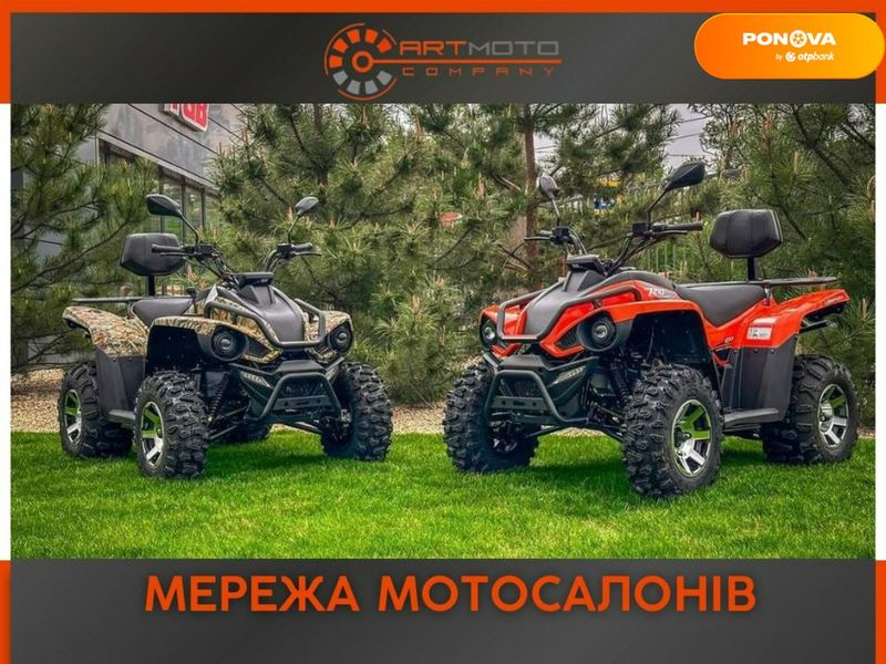 Новий Linhai YAMAHA Z210 EFI, 2023, Бензин, 200 см3, Квадроцикл, Кременчук new-moto-104680 фото