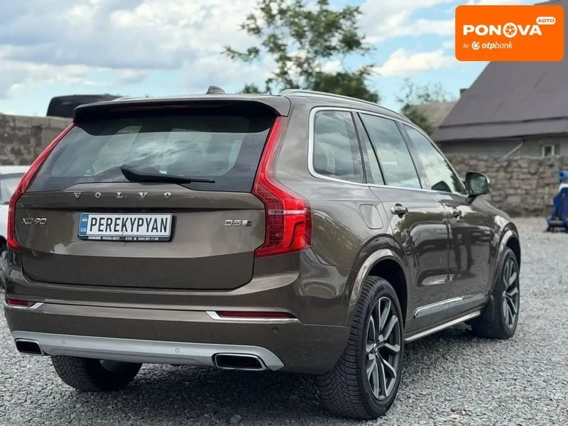 Volvo XC90, 2015 г., Дизель, 259 тыс. км, Внедорожник / Кроссовер, Коричневый, Днепр (Днепропетровск) AT-10420168 фото
