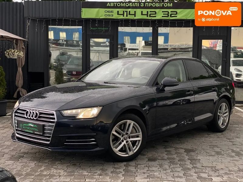 Audi A4, 2016 р., Бензин, 150 тис. км, Седан, Синій, Київ AT-10419099 фото