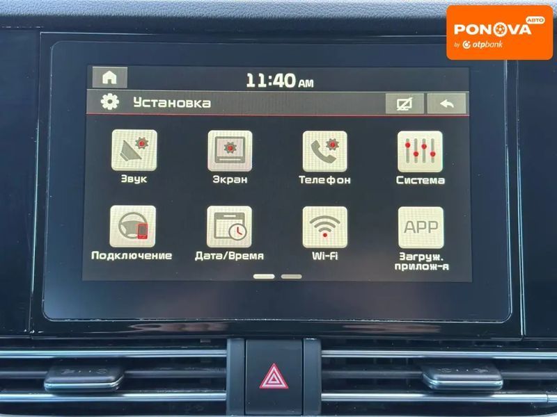 Kia Niro, 2021 р., Гібрид (PHEV), 57 тис. км, Позашляховик / Кросовер, Сірий, Одеса AT-10409562 фото